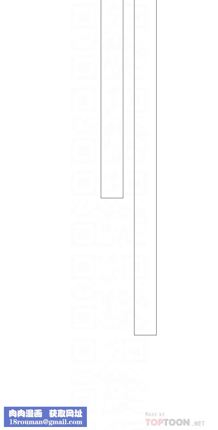 享乐补习街第56话-智妍姐，我要射了…!