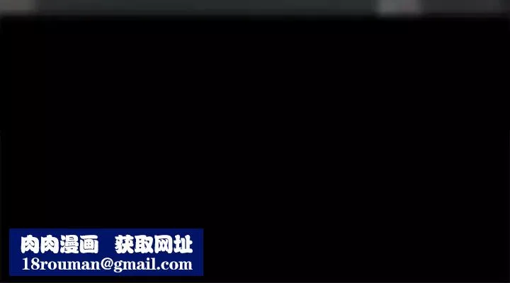 享乐补习街-第57话-我害你都湿了… - 图片 32