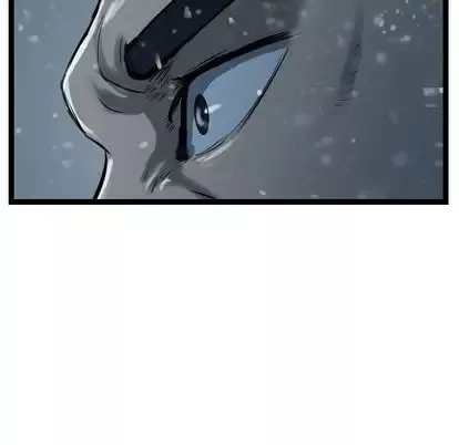 逍遥游第38章