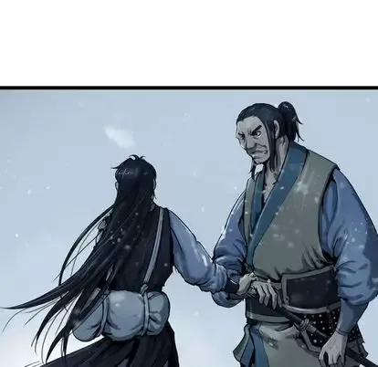 逍遥游第38章