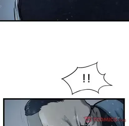 逍遥游-第38章 - 图片 21