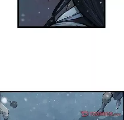 逍遥游第38章