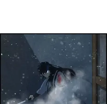 逍遥游第38章