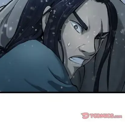 逍遥游-第38章 - 图片 51