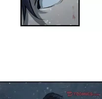 逍遥游-第38章 - 图片 57