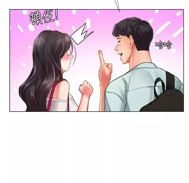 享乐补习街-第60话-性慾爆发的延珠 - 图片 24