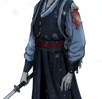 逍遥游-第38章 - 图片 89