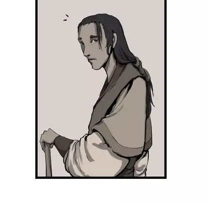 逍遥游-第38章 - 图片 94