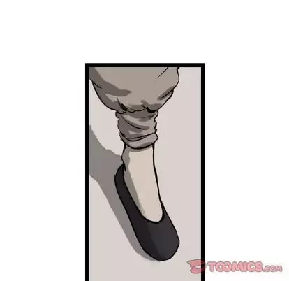 逍遥游第38章