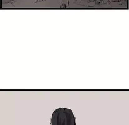 逍遥游-第38章 - 图片 110
