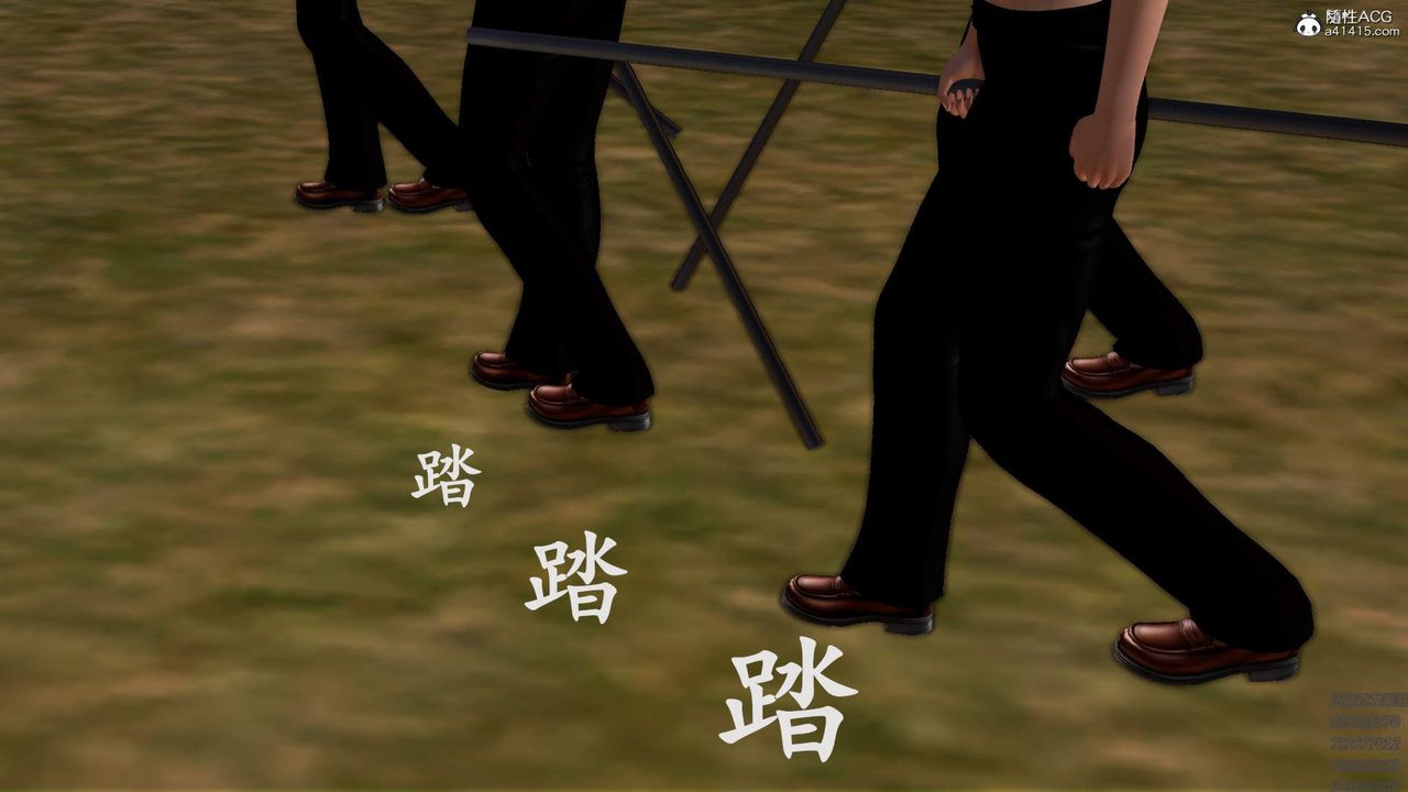 [3D]紫嫣第1-2季第22話-第二季