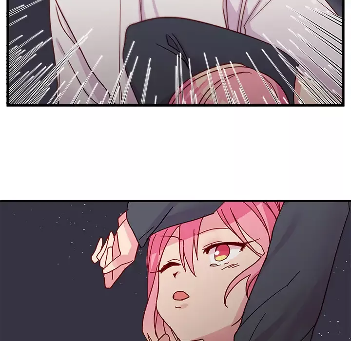 恋爱攻略第1章