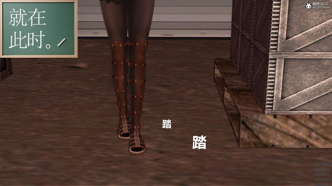 [3D]紫嫣第1-2季第23话-第二季