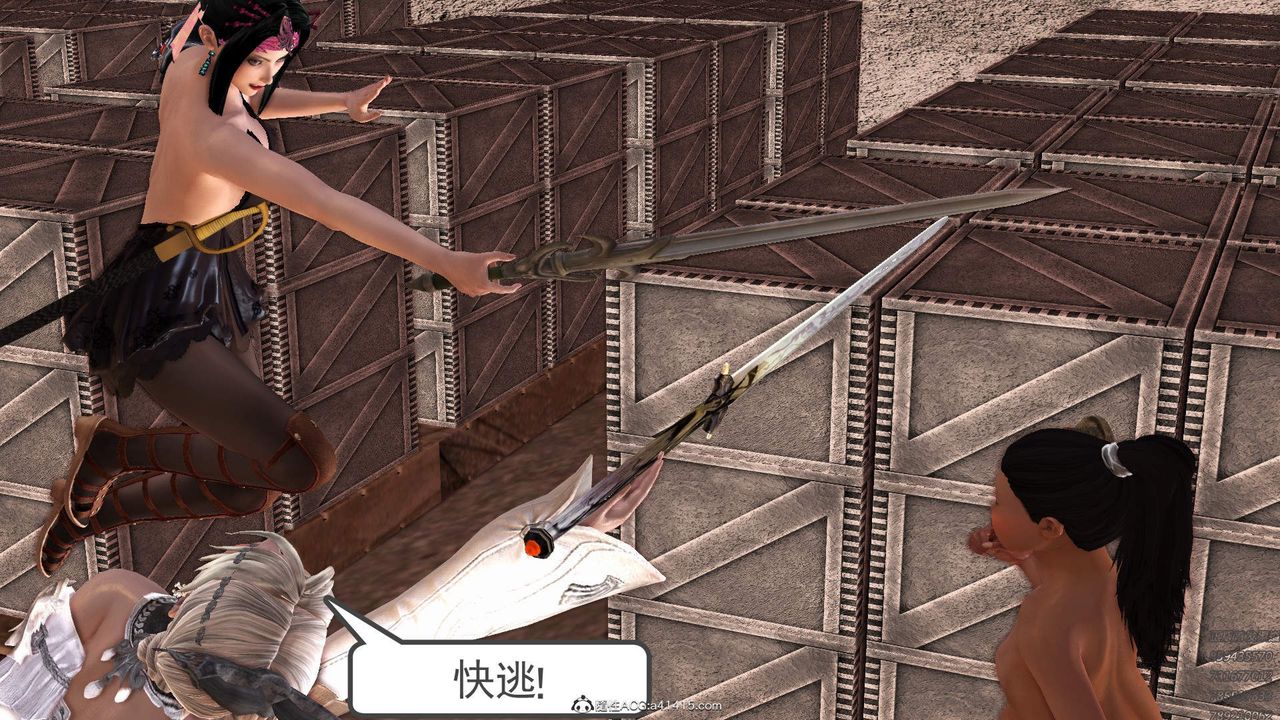 [3D]紫嫣第1-2季第23话-第二季