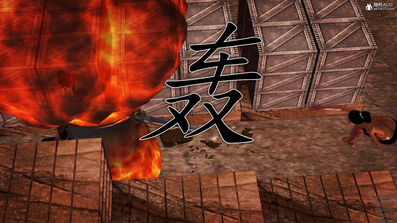 [3D]紫嫣第1-2季第23話-第二季
