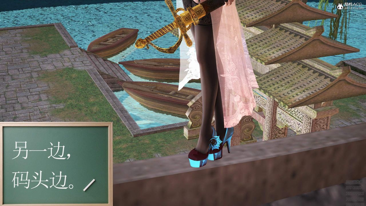 [3D]紫嫣第1-2季第24话-第二季