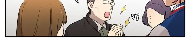 高（3）实习女教师第18话