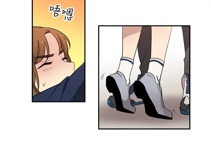 高（3）实习女教师第19话