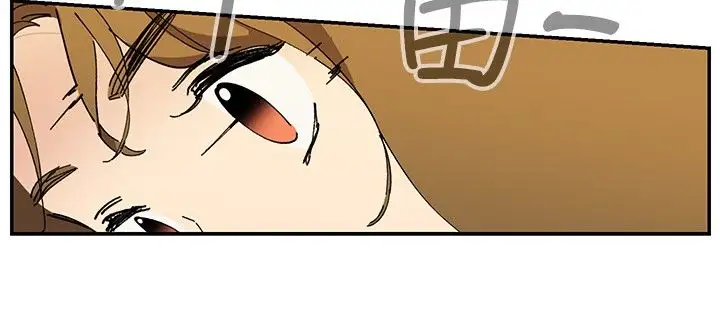 高（3）实习女教师第31话