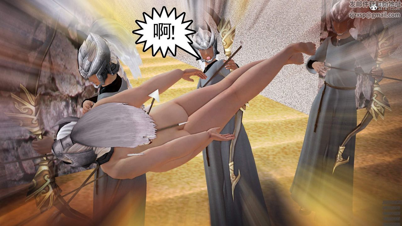 [3D]紫嫣第1-2季第30話-第二季