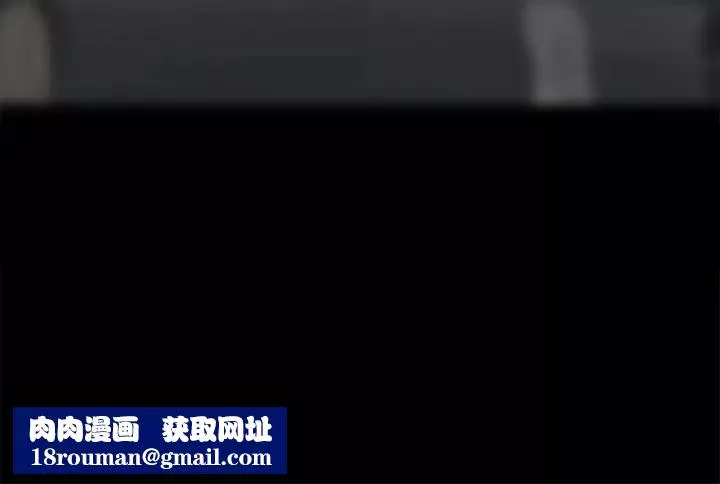 享樂補習街第77話-我要跟他結婚!