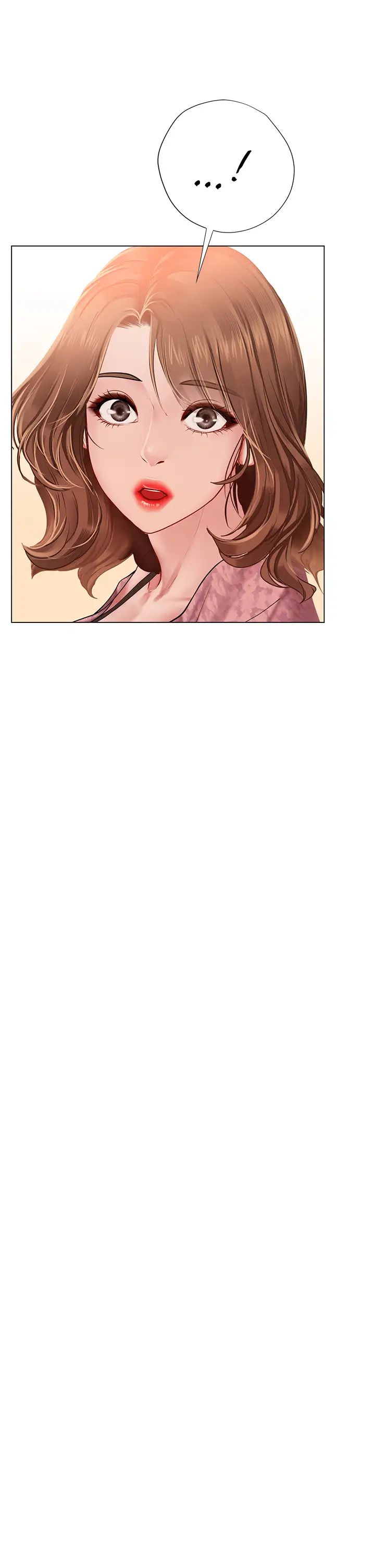 享樂補習街第82話-想像和她們纏綿的畫面