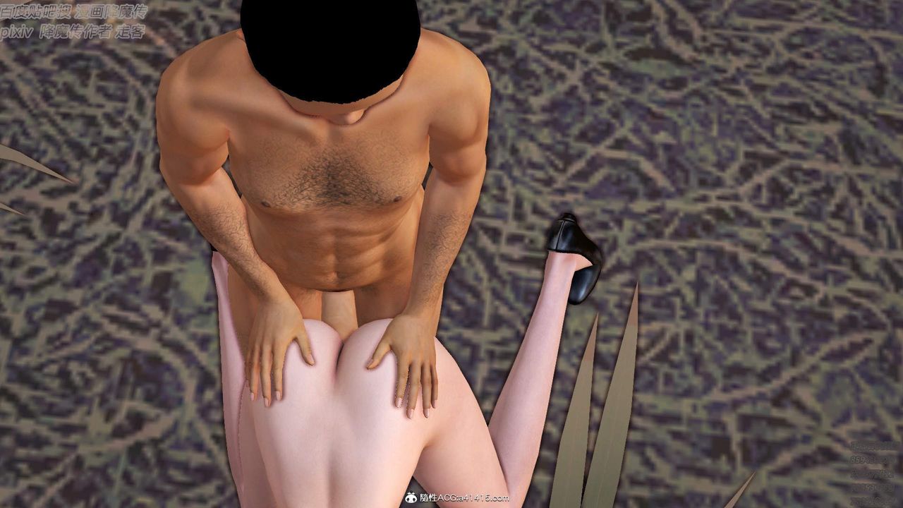 [3D]紫嫣第1-2季第37话-第二季