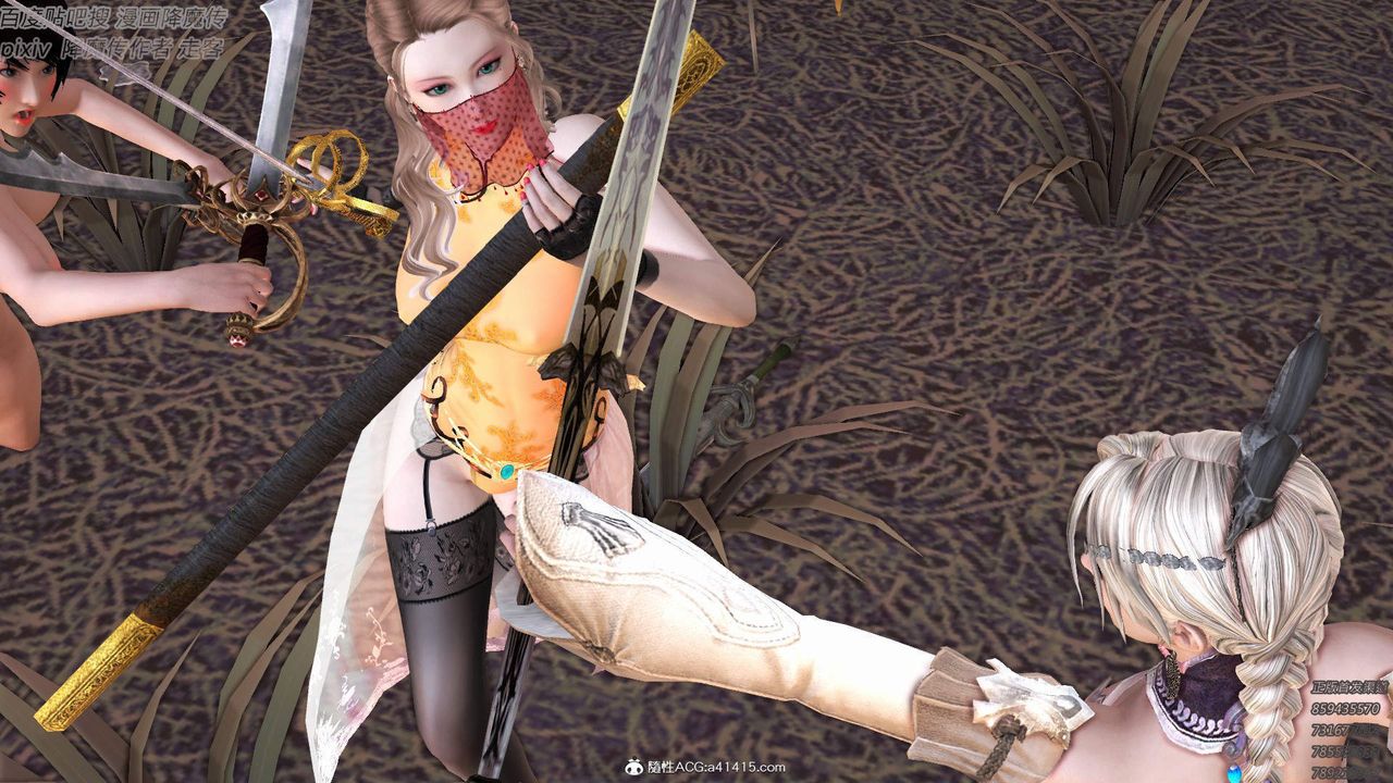 [3D]紫嫣第1-2季第37话-第二季