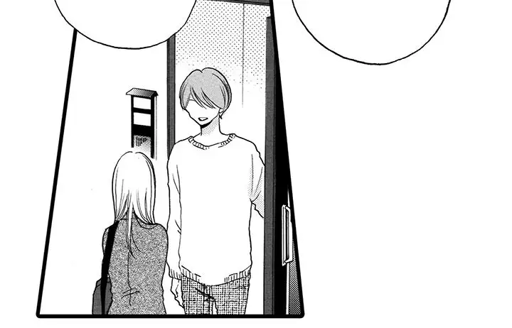 拜托请爱我第3话