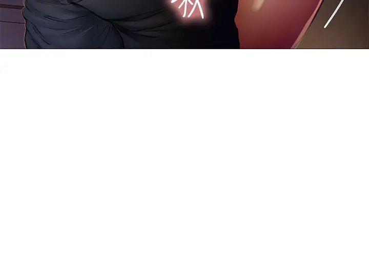 享乐补习街第89话-跟老师在户外打炮