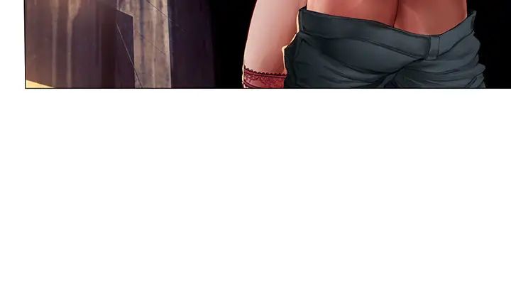 享樂補習街第90話-另一根又粗又硬的撞球桿