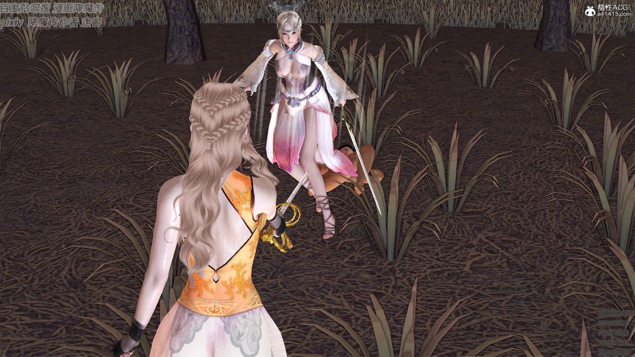 [3D]紫嫣第1-2季第38话-第二季