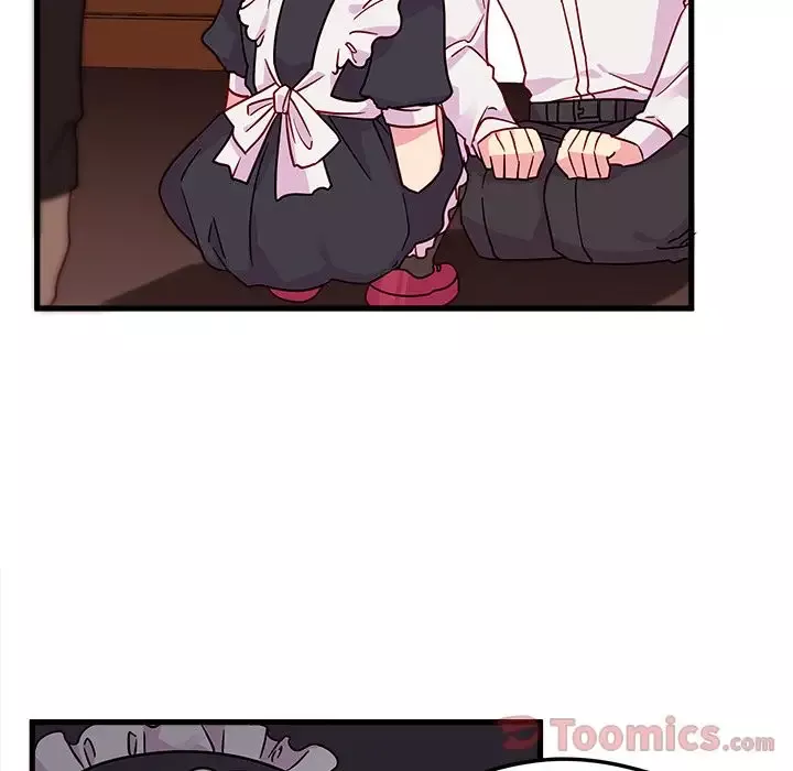 恋爱攻略第7章