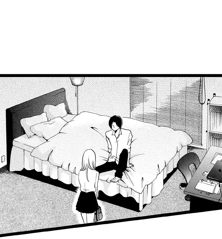 拜托请爱我第5话