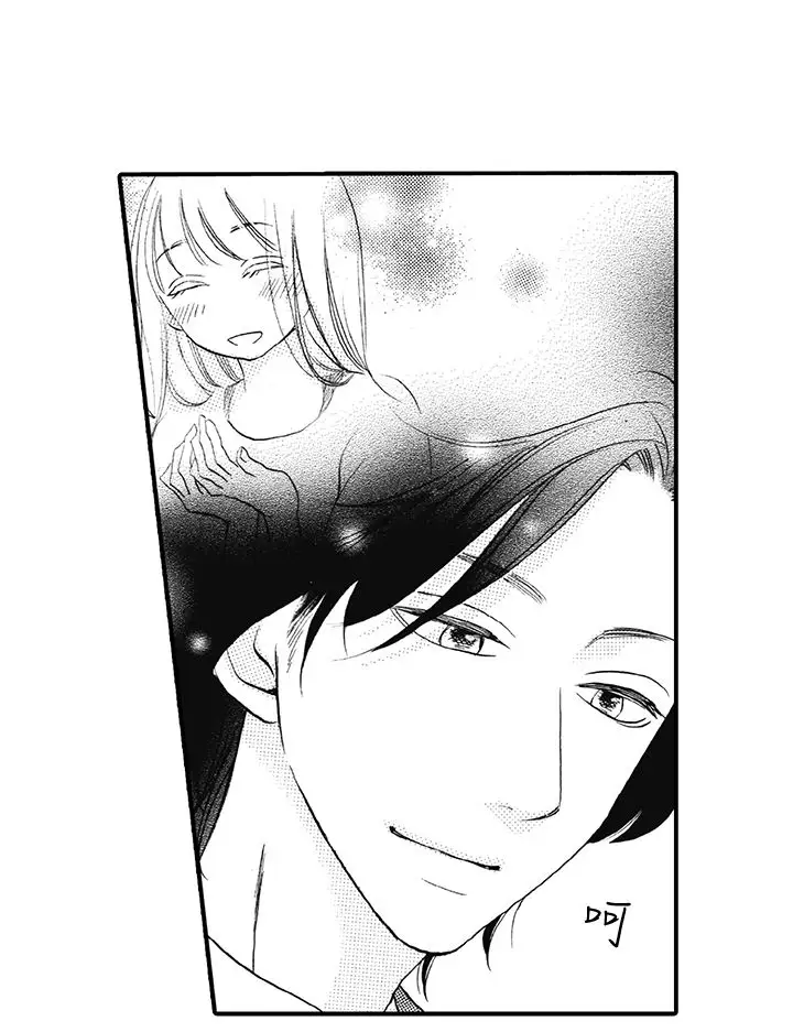 拜托请爱我第7话