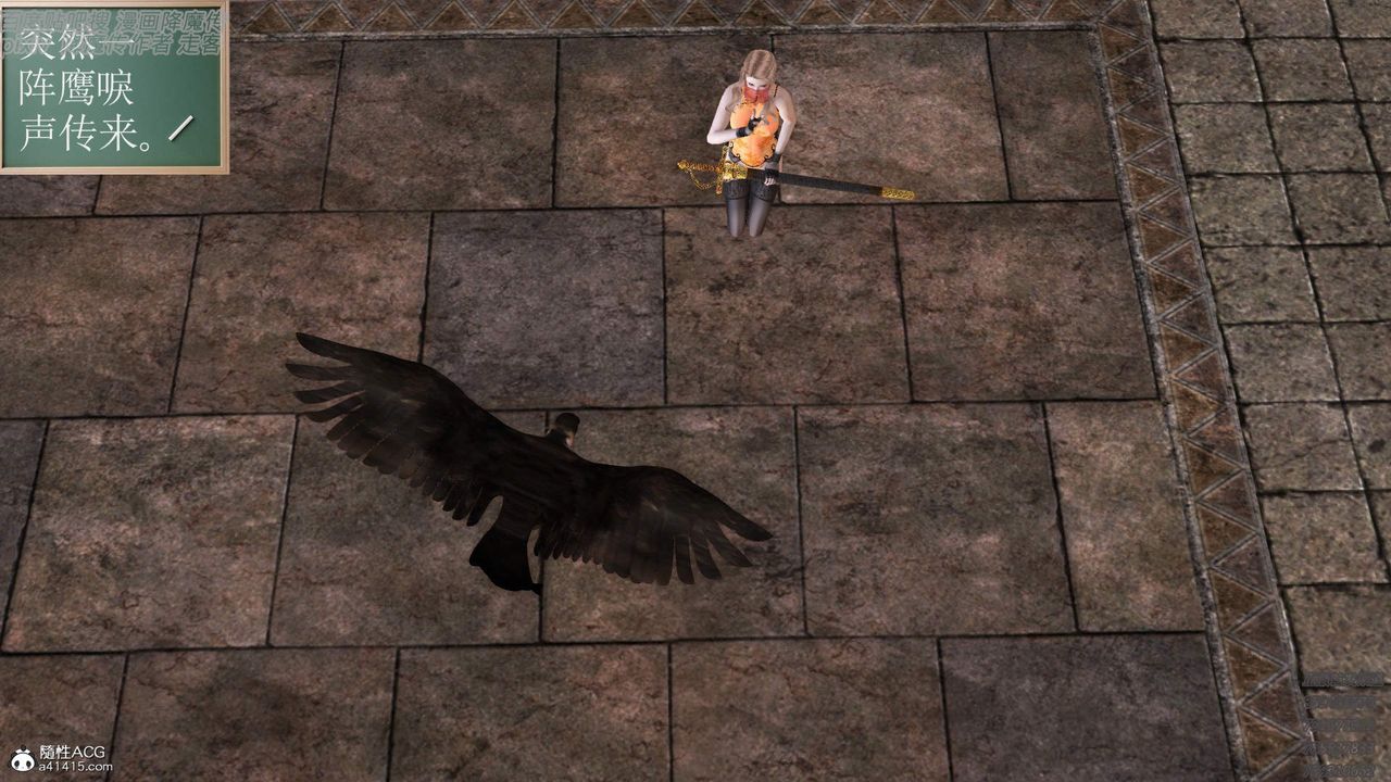 [3D]紫嫣第1-2季第42话-第二季