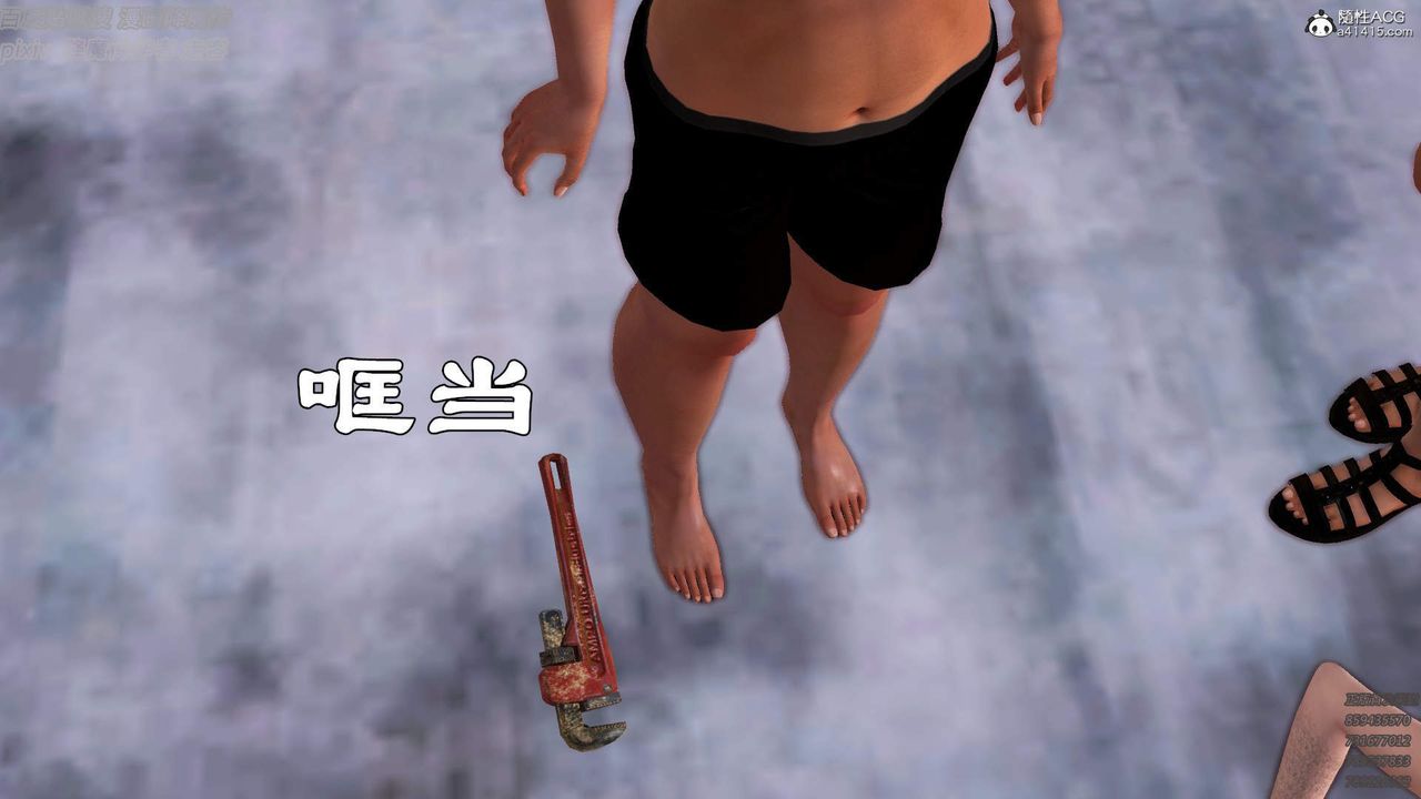 [3D]紫嫣第1-2季第43话-第二季