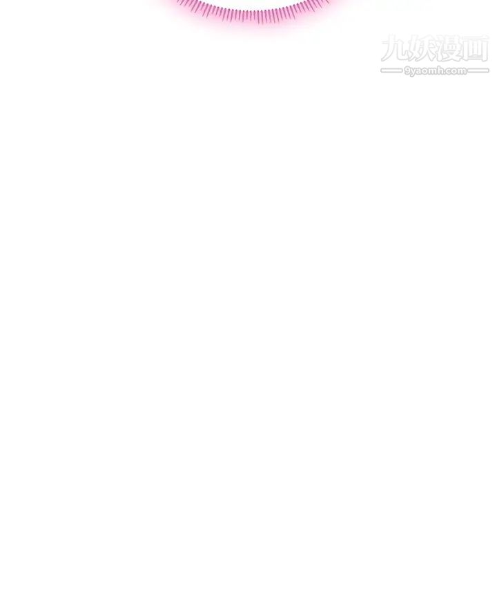 享乐补习街第100话-延珠，妳在哪里?