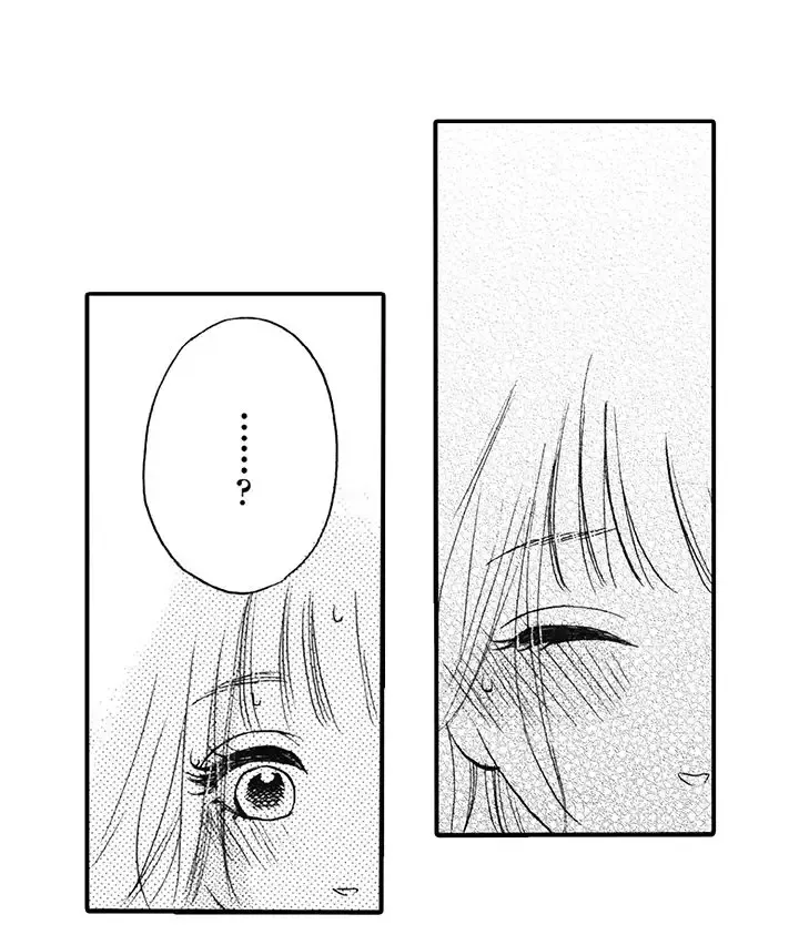 拜托请爱我第10话