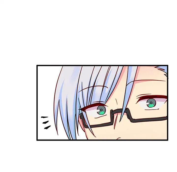 恋爱攻略第10章