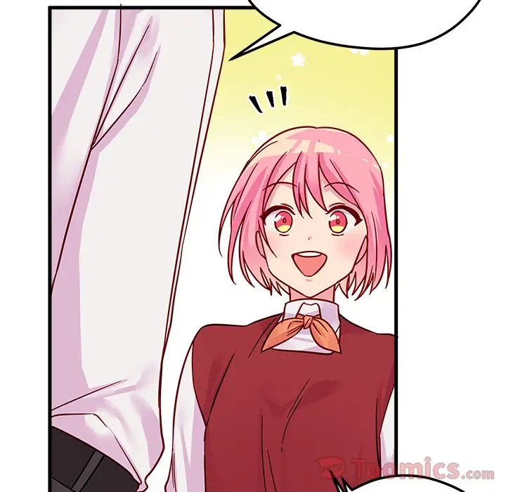 恋爱攻略第10章