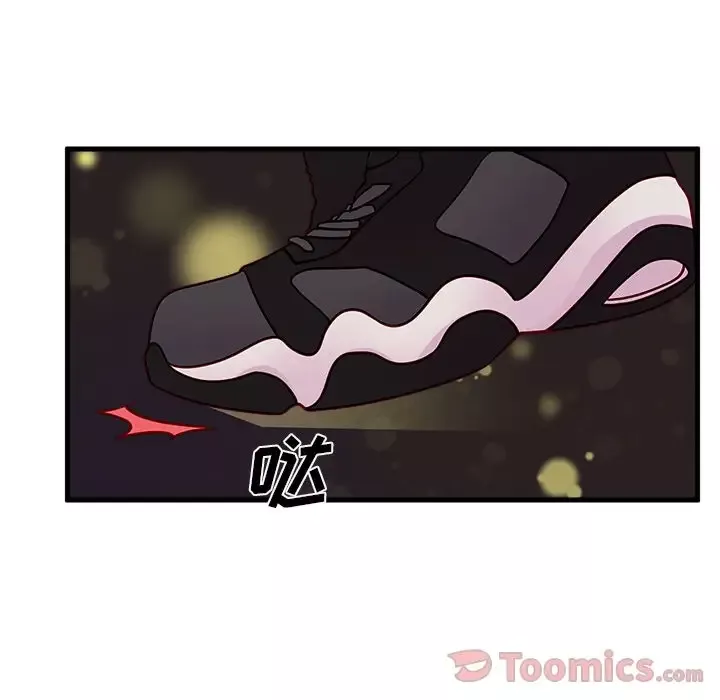 恋爱攻略-第10章 - 图片 47