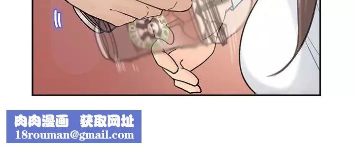 女神收藏清单-第2话-第一天就把主管弄湿 - 图片 25
