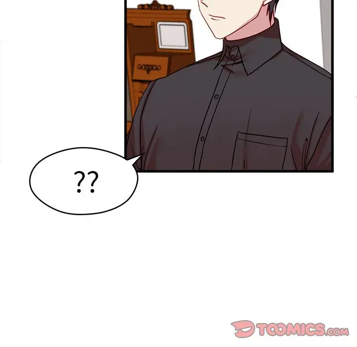 恋爱攻略第11章