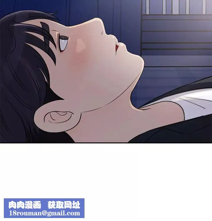 女神收藏清單第4話-幫我保密，就給你嚐點甜頭