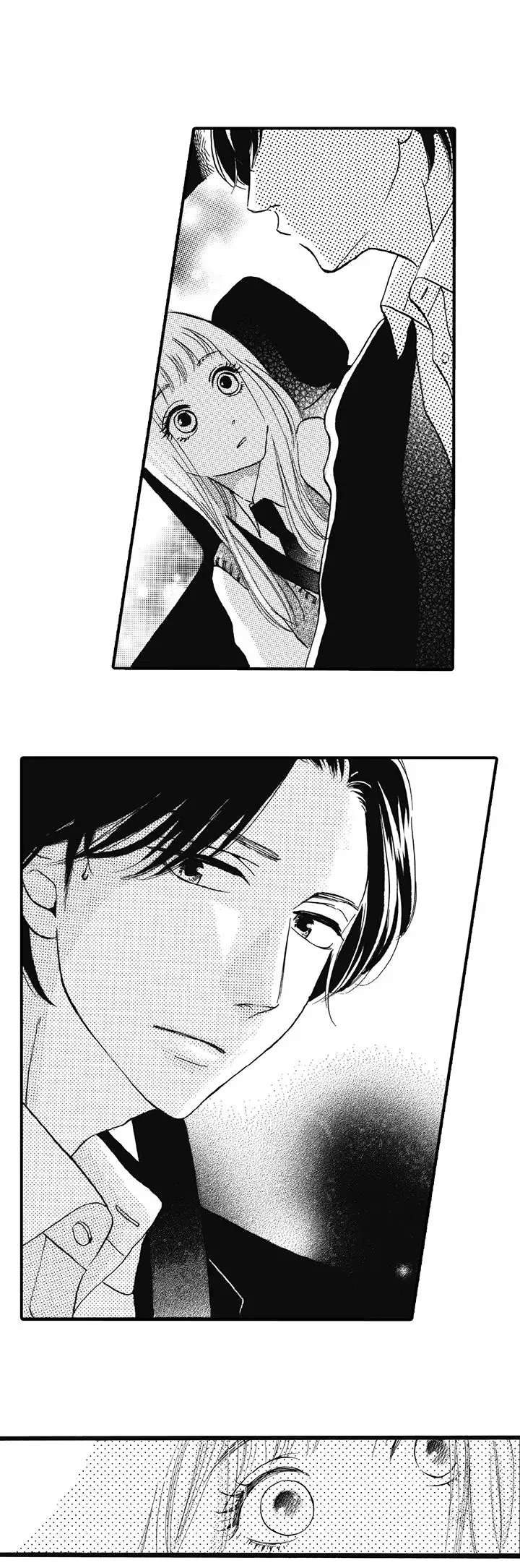 拜托请爱我第16话