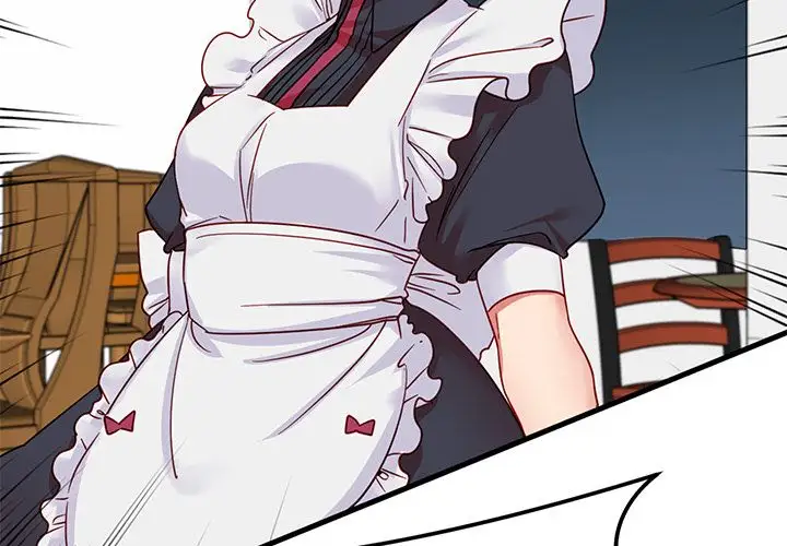 恋爱攻略第12章