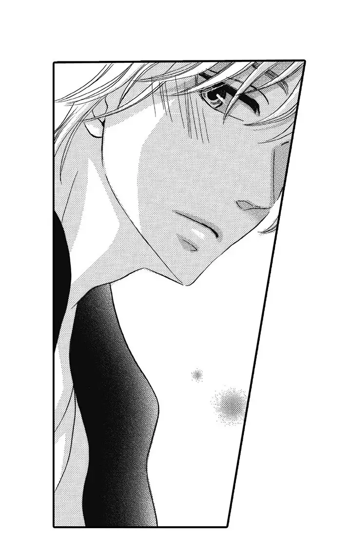 拜托请爱我第16话