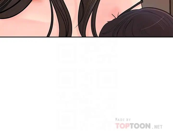 女神收藏清單第7話-把我搞這麼興奮，我可不管了