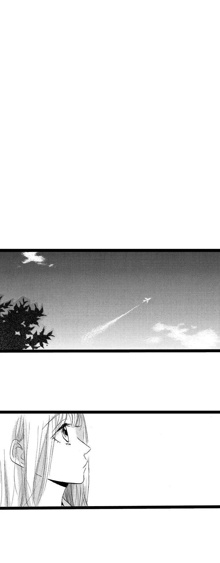 拜托请爱我第19话